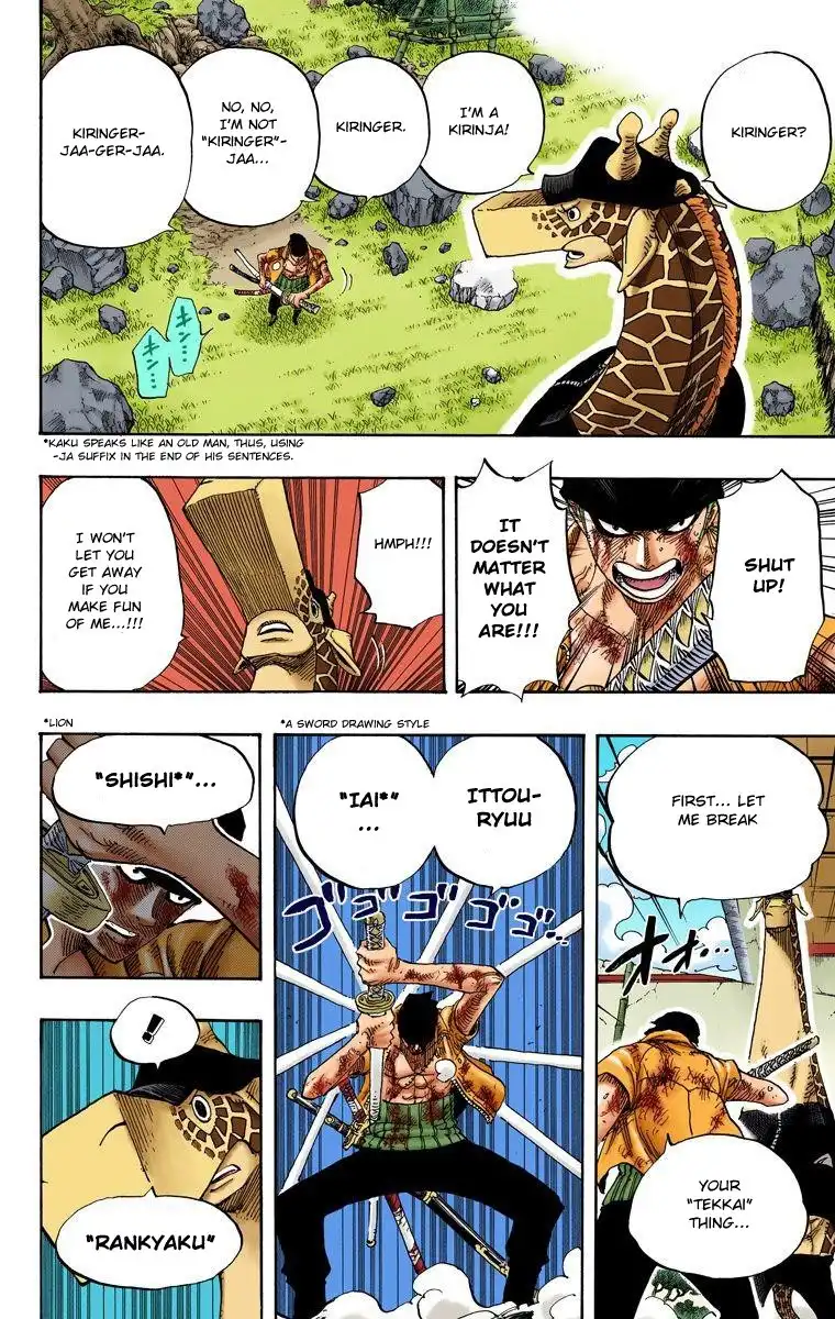 One Piece - Digital Colored Comics Chapter 416 17